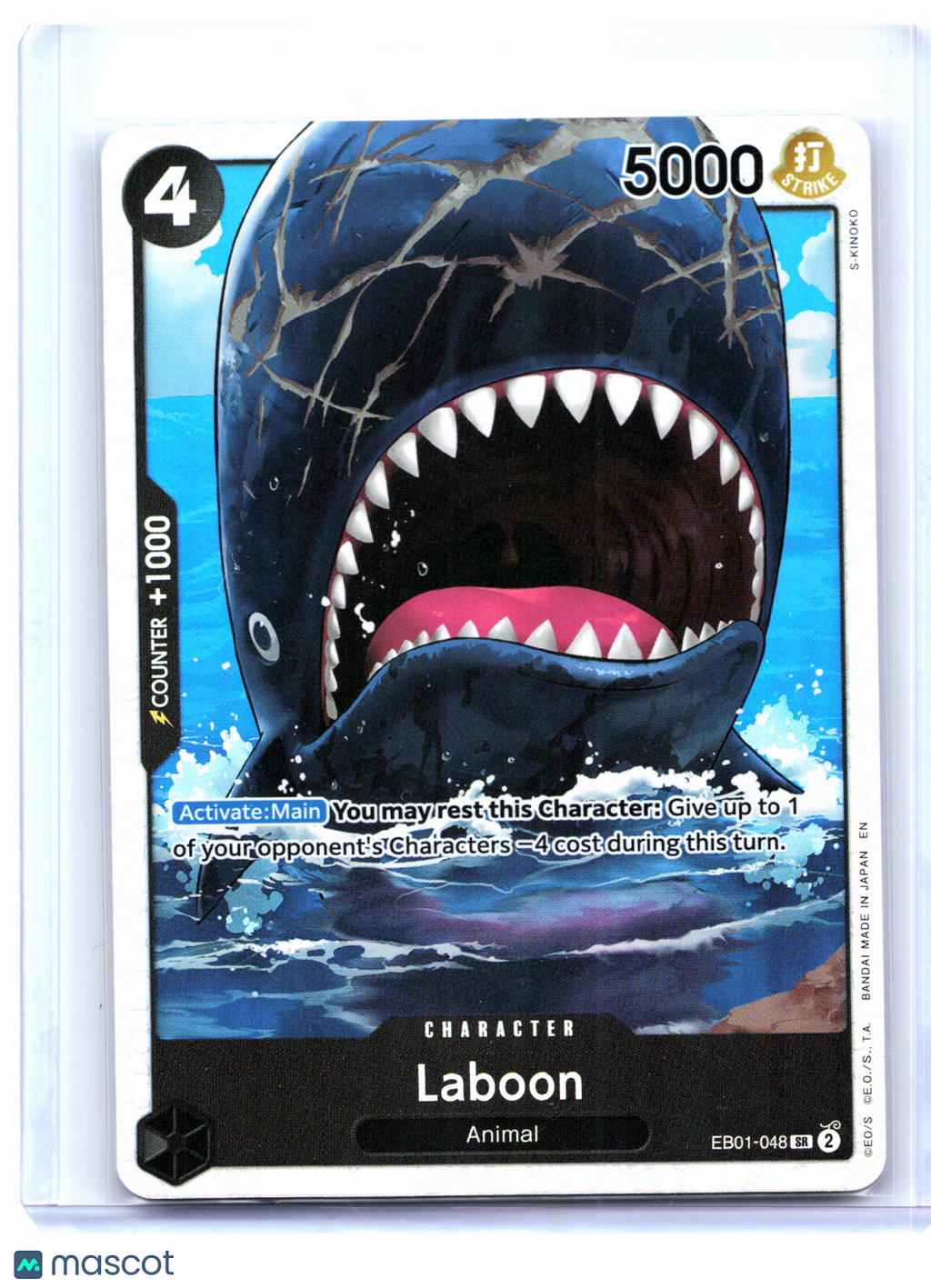2025 One Piece Card Game—Laboon #EB01-048 The Best Vol. 2—Super Rare Foil
