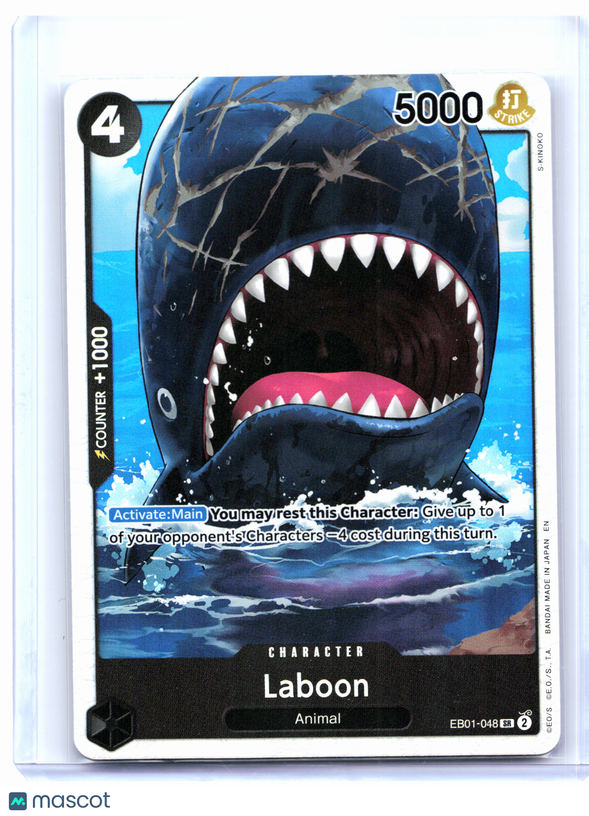 2025 One Piece Card Game—Laboon #EB01-048 The Best Vol. 2—Super Rare Foil