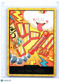 2025 One Piece Card Game—DON!! Card (Nami) (Gold) The Best Vol. 2—DON!! Foil