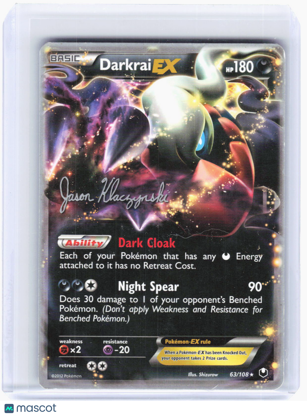 2013 Pokemon—Darkrai EX #63/108 World Championship Decks—Ultra Rare Non-foil