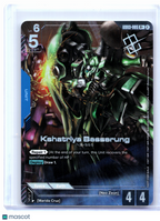 2026 Gundam—Kshatriya Besserung (Winner Pack 05) #GD03-005—Rare+ Foil