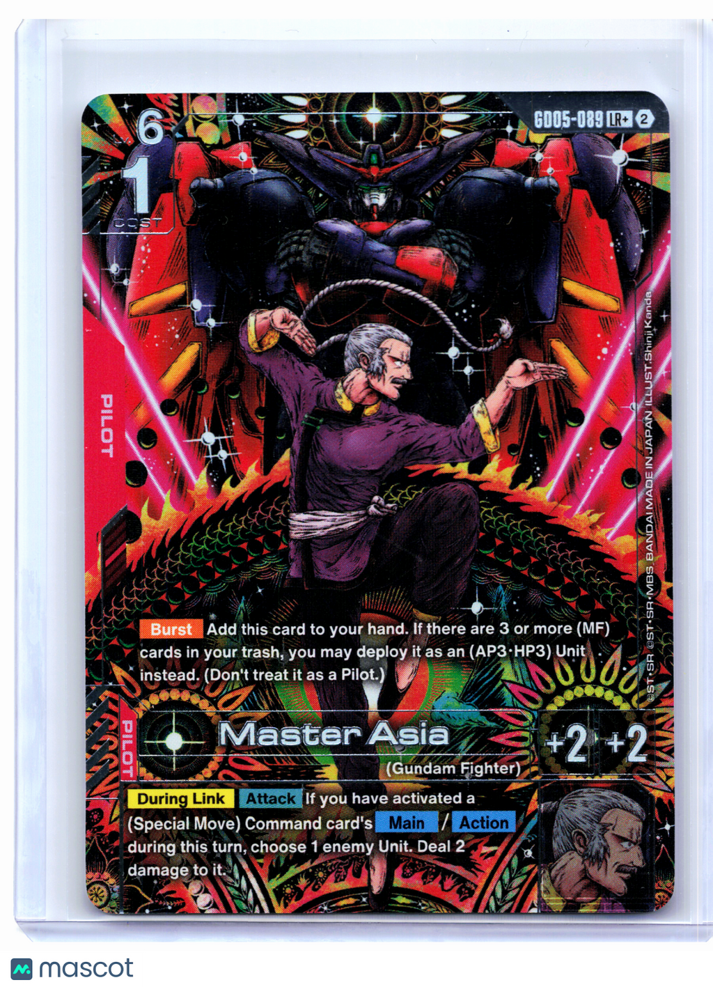 2026 Gundam Card Game—Master Asia #GD05-089 Freedom Ascension—Legend Rare+ Foil