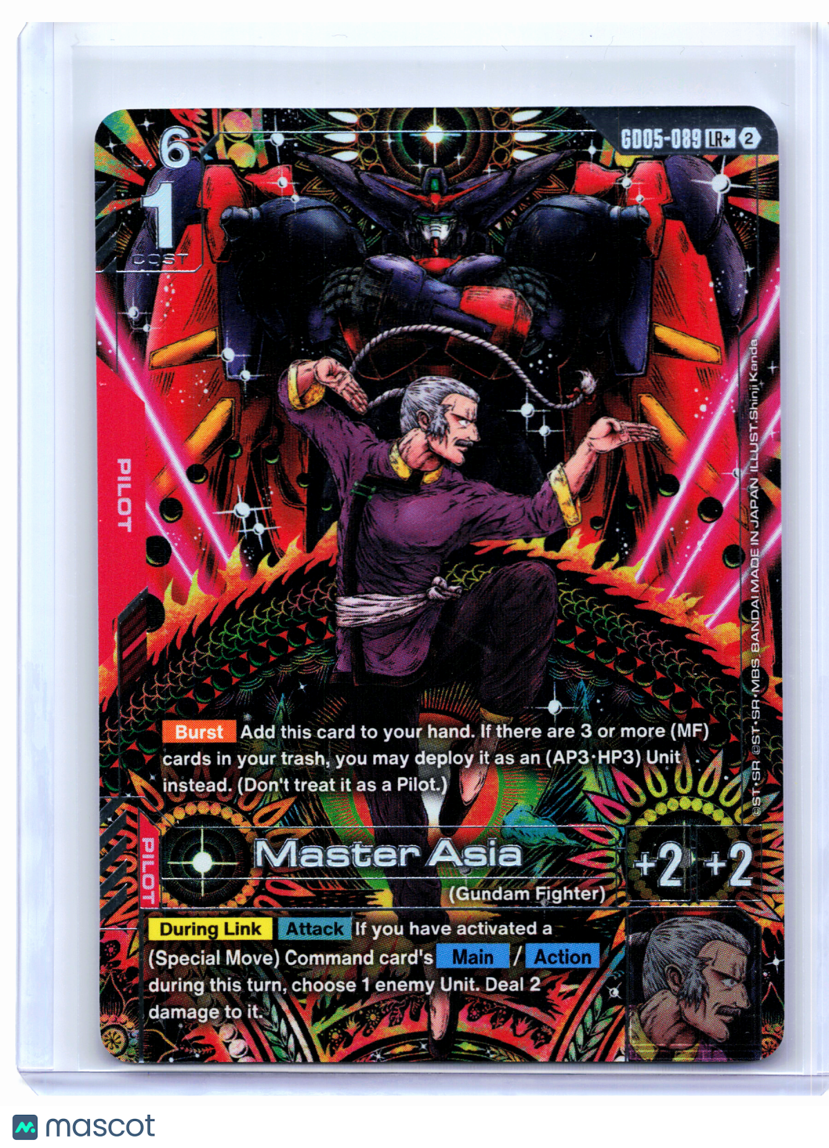 2026 Gundam Card Game—Master Asia #GD05-089 Freedom Ascension—Legend Rare+ Foil