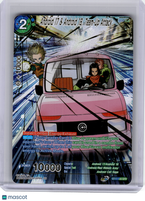 2022 DBSCG—Android 17, Team-Up Attack Android 18 #136 Ultimate Squad—SR Foil