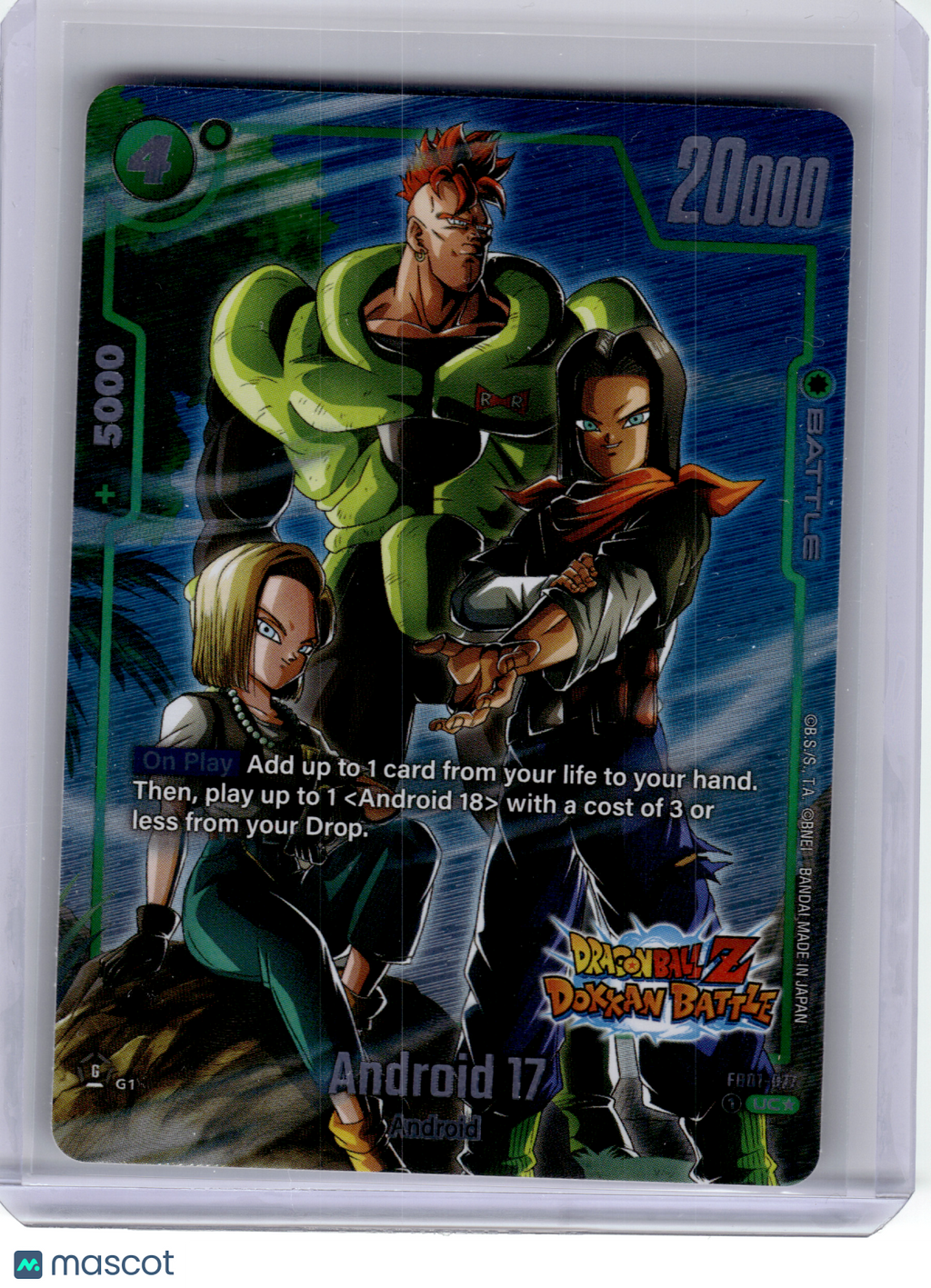2024 DBSCG—Android 17 Awakened Pulse Alternate Art Reprints—U Foil (Alt Art)