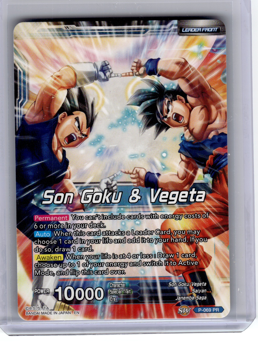 2022 DBS CCG—Miracle Strike Gogeta (Gold Stamped) #P-069 Mythic Booster—C Foil