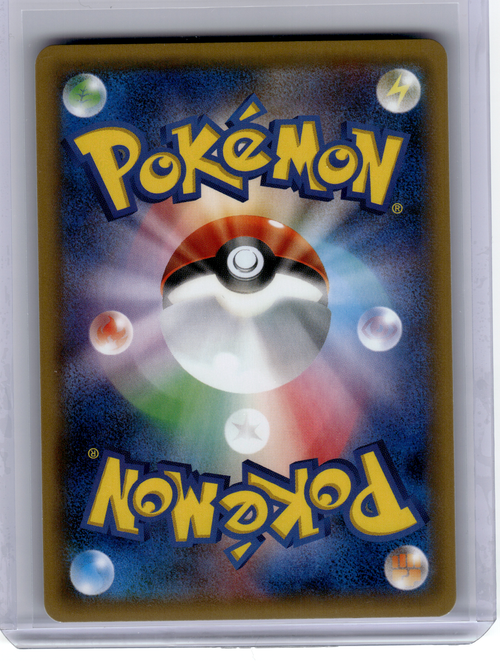 2016 Pokemon—Yveltal #18 PokéKyun Collection—Uncommon Holo JPN(1st Edition)