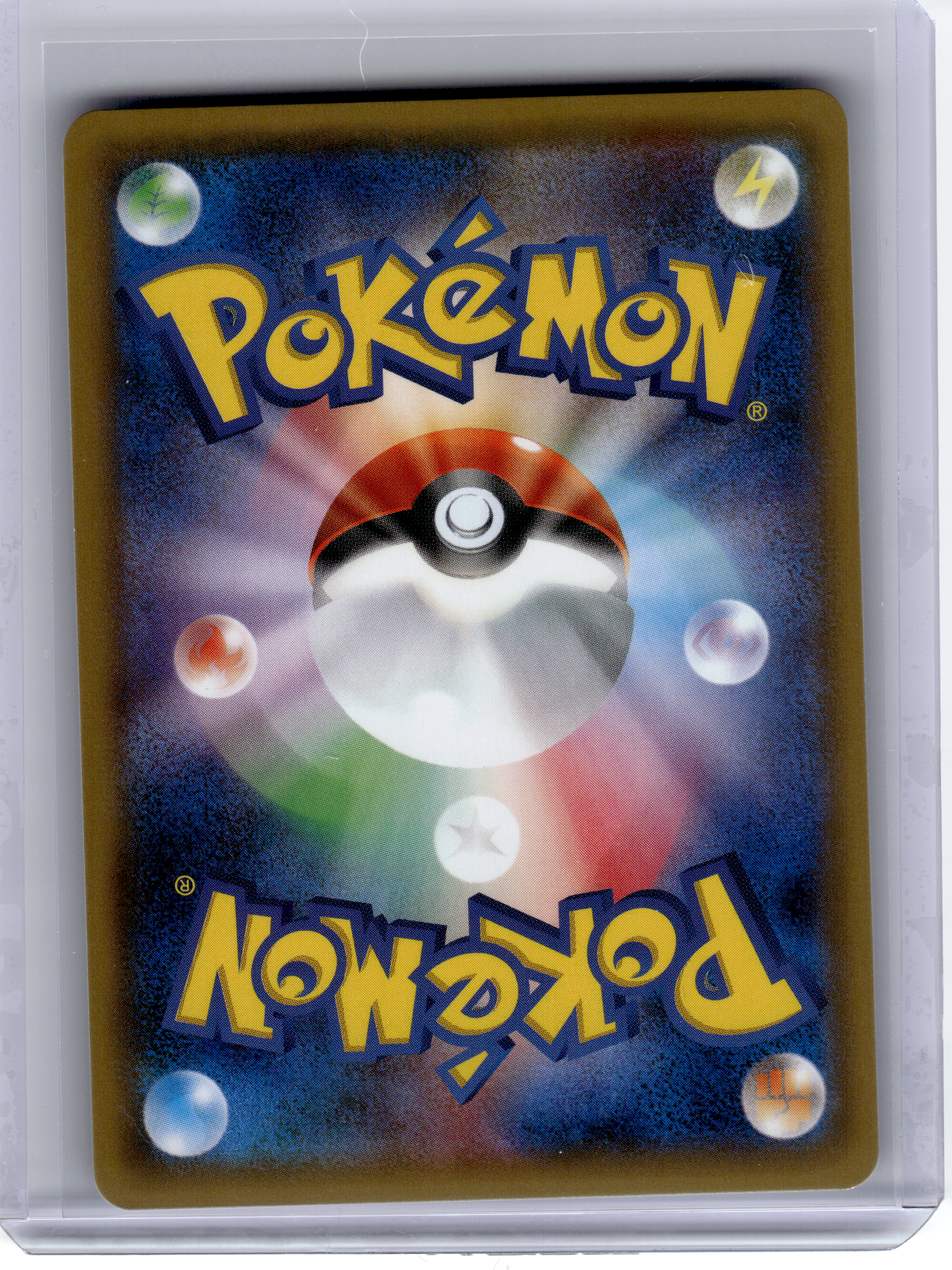2016 Pokemon—Meowstic #17 Pokekyun Collection—Uncommon Holo JPN (1st Edition)