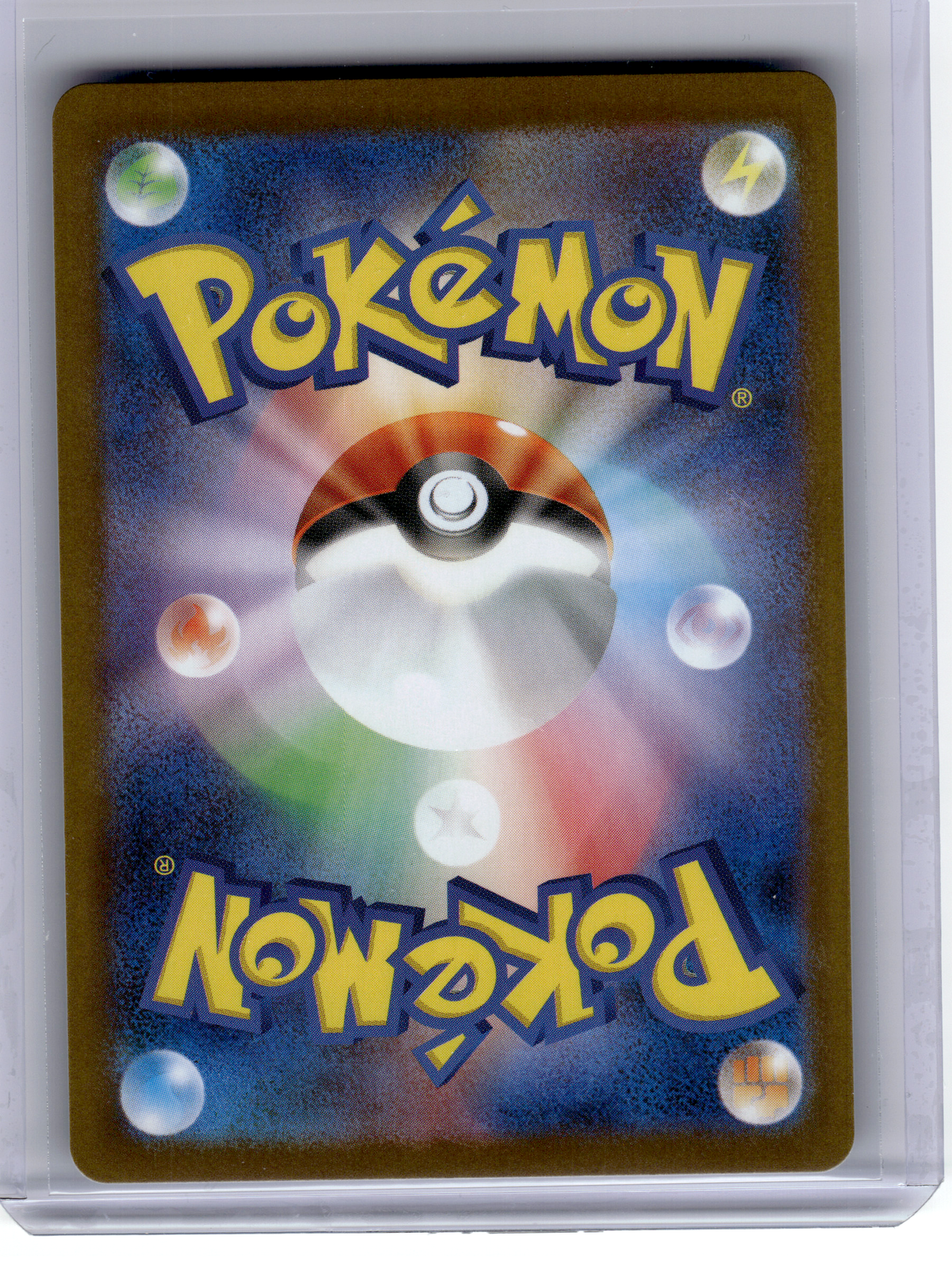 2025 Pokemon—Deerling #091 SV11W: White Flare—Art Rare Holo Japanese