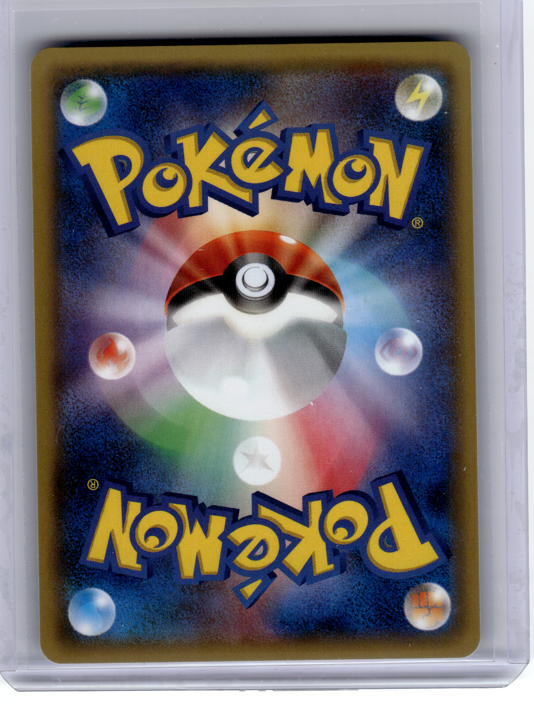 2016 Pokemon—Swablu #28 PokéKyun Collection—Common Holo Japanese (1st Edition)