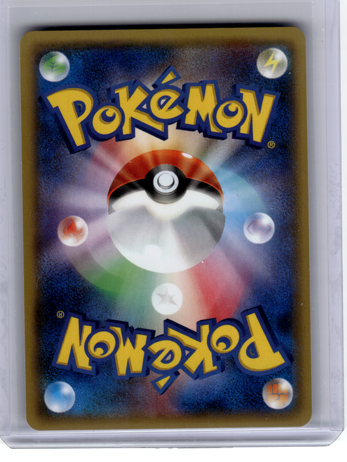 2016 Pokemon—Swablu #28 PokéKyun Collection—Common Holo Japanese (1st Edition)