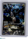 2025 Pokemon—N'S Zekrom #210 Mega Dream—Art Rare Holo Japanese