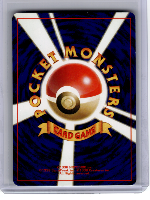 1999 Pokemon—___'s Chansey #No. 113 Challenge from the Darkness—UR Japanese [MP]