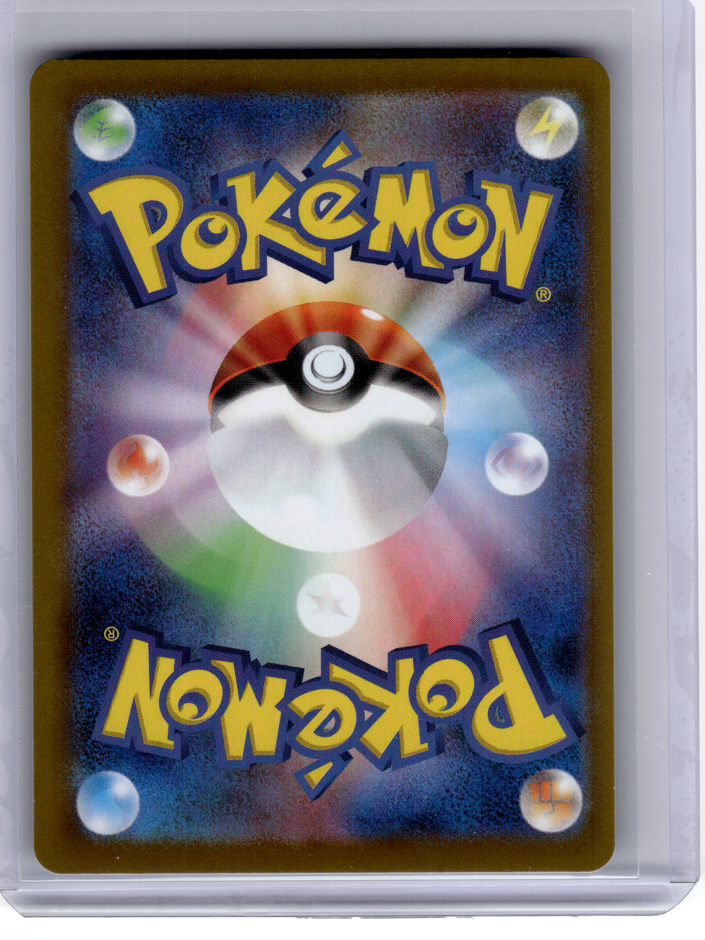 2026 Pokemon—Mega Starmie EX #095 M3: Nihil Zero—Super Rare Holo Japanese