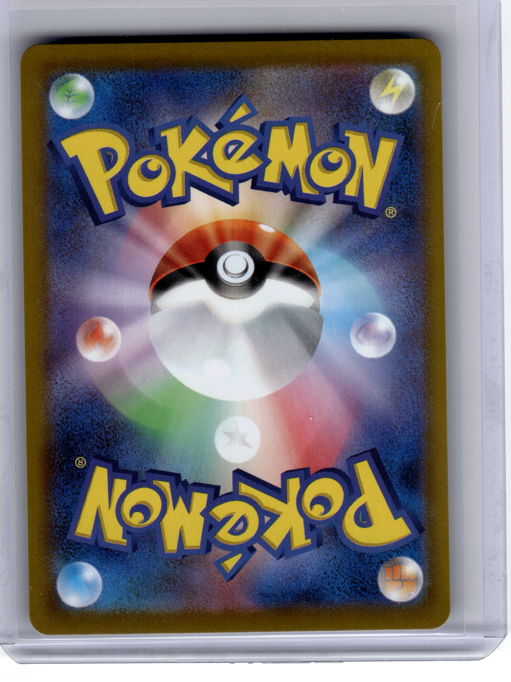 2026 Pokemon—Mega Clefable EX #096 M3: Nihil Zero—Super Rare Holo Japanese