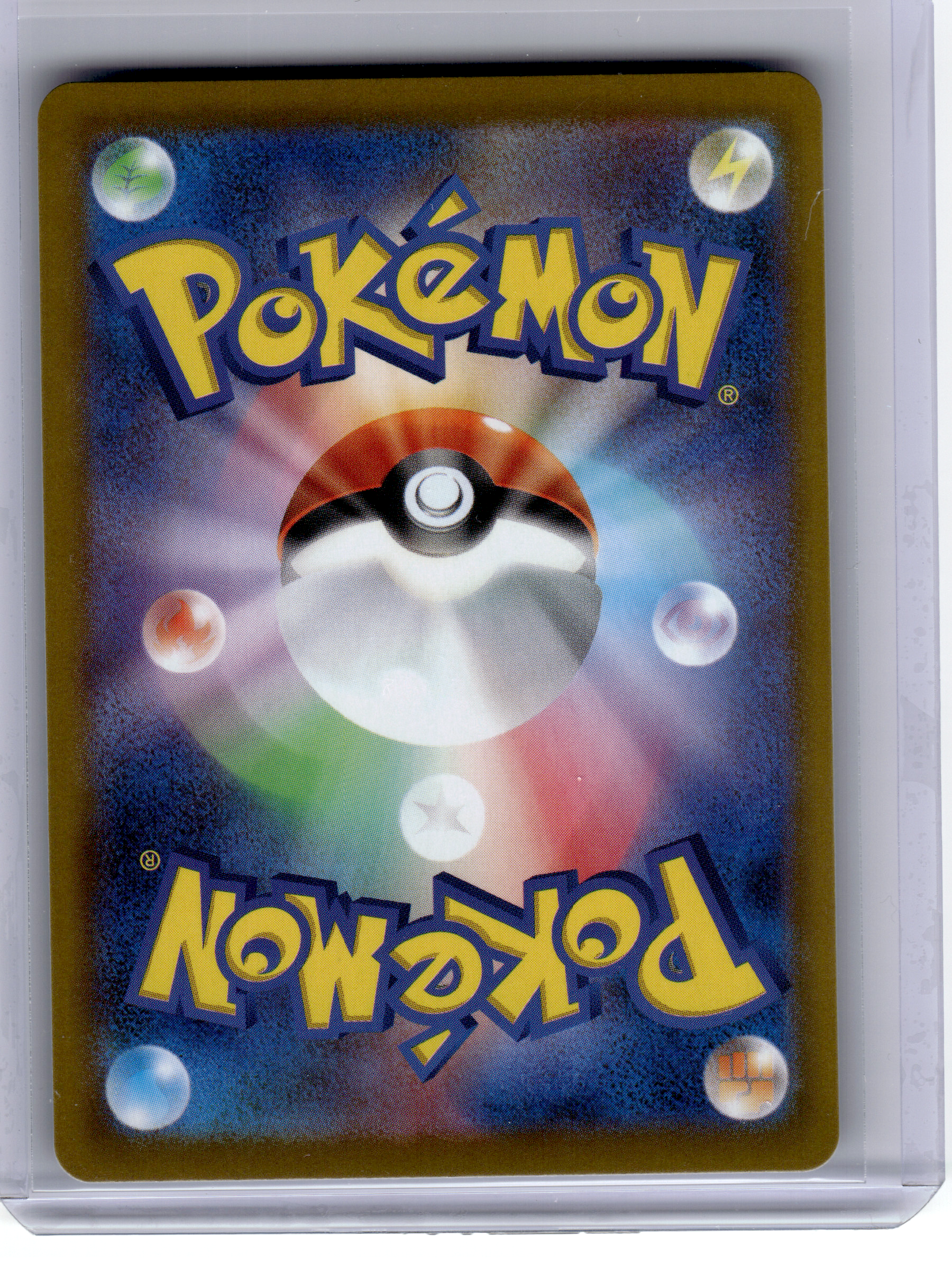 2026 Pokemon—Mega Clefable EX #096 M3: Nihil Zero—Super Rare Holo Japanese