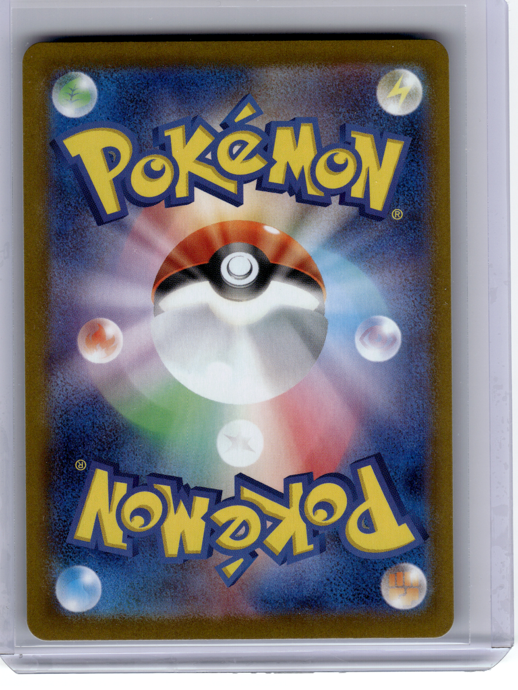 2026 Pokemon—Meowth EX #100 M3: Nihil Zero—Super Rare Holo Japanese