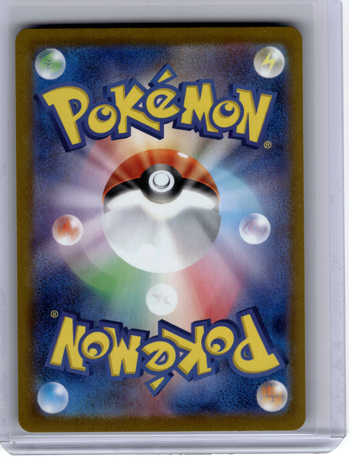 2026 Pokemon—Meowth EX #100 M3: Nihil Zero—Super Rare Holo Japanese
