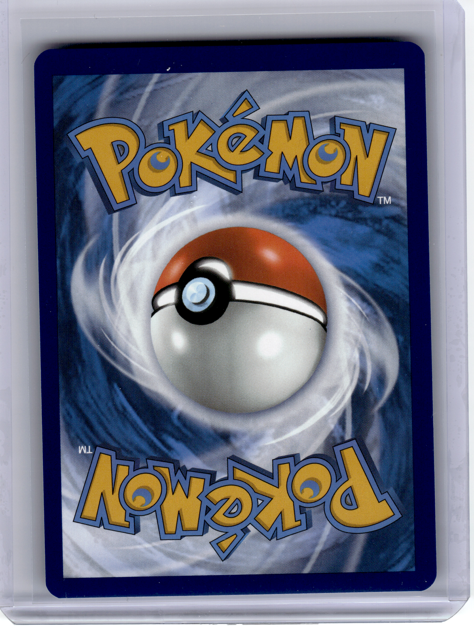 2024 Pokemon—Pecharunt ex #85 Shrouded Fable—Ultra Rare Holo [Lightly Played]