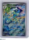 2026 Pokemon—Frogadier #89 Chaos Rising—Illustration Rare Holo