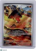 2023 Pokemon—Magby #186 Paradox Rift—Illustration Rare Holo