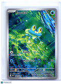 2026 Pokemon—Froakie #088/086 Chaos Rising—Illustration Rare Holo