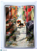 2025 Pokemon—Litleo #139/132 Mega Evolution Base Set—Illustration Rare Holo