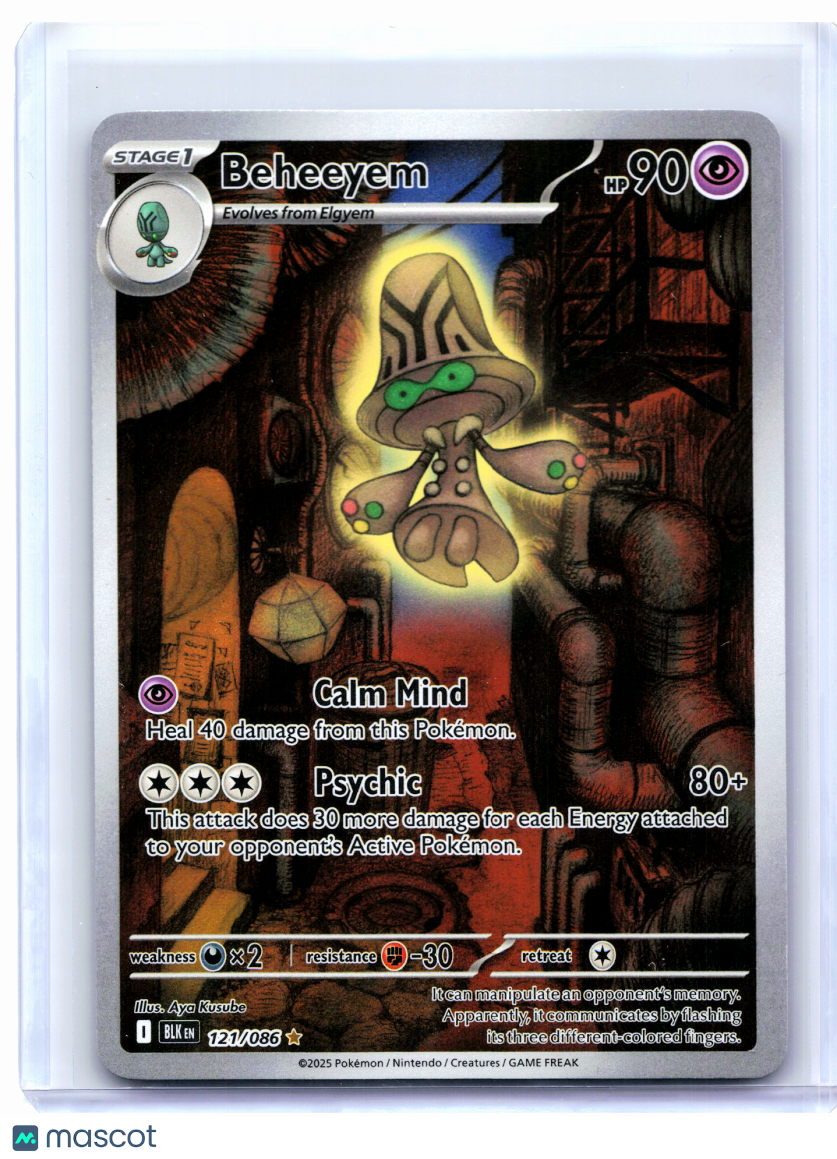 2025 Pokemon—Beheeyem #121/086 Black Bolt—Illustration Rare Holo