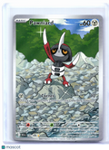 2025 Pokemon—Pawniard #142/086 Black Bolt—Illustration Rare Holo