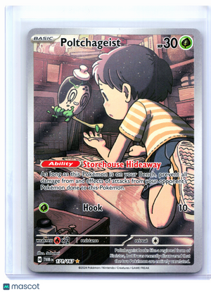 2024 Pokemon—Poltchageist #171/167 Twilight Masquerade—Illustration Rare Holo