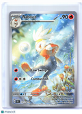 2024 Pokemon—Raboot #147/142 Stellar Crown—Illustration Rare Holo