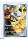 2023 Pokemon—Nacli #220/193 Paldea Evolved—Illustration Rare Holo