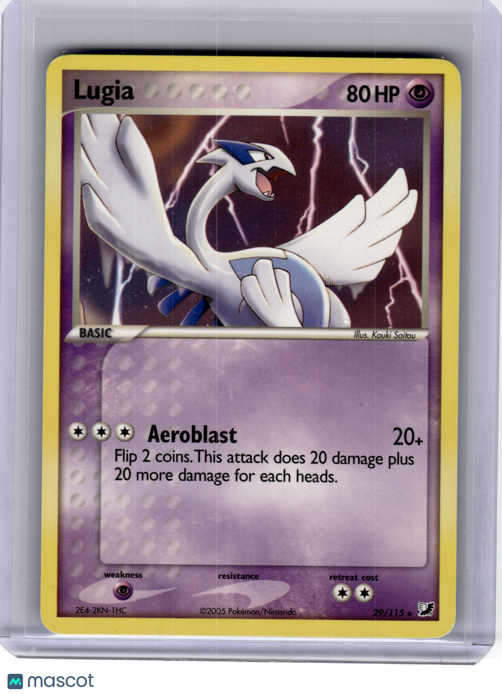 2005 Pokemon—Lugia #29 EX Unseen Forces—Rare Non-Holo [Lightly Played]