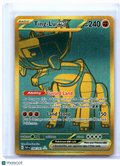 2024 Pokemon—Ting-Lu ex #244/091 Paldean Fates—Hyper Rare Holo