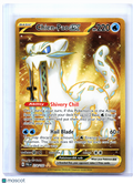 2023 Pokemon—Chien-Pao ex #274/193 Paldea Evolved—Hyper Rare Holo