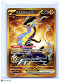 2023 Pokemon—Miraidon ex #253/198 Scarlet & Violet Base Set—Hyper Rare Holo