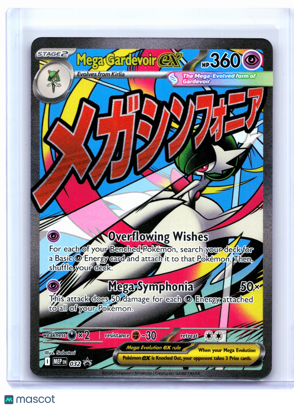 2026 Pokemon—Mega Gardevoir ex #032 Mega Evolution Promo—Black Star Promo Holo