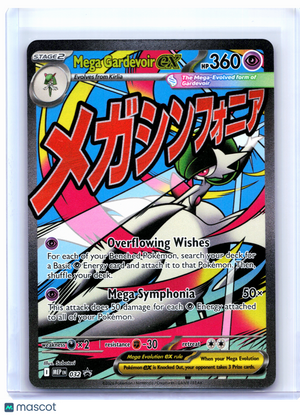 2026 Pokemon—Mega Gardevoir ex #032 Mega Evolution Promo—Black Star Promo Holo