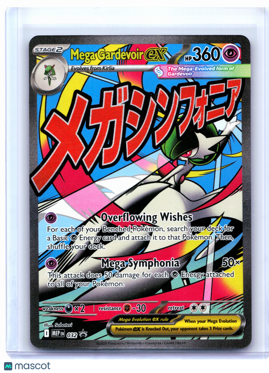 2025 Pokemon—Mega Gardevoir ex #032 Mega Evolution Promo—Black Star Promo Holo