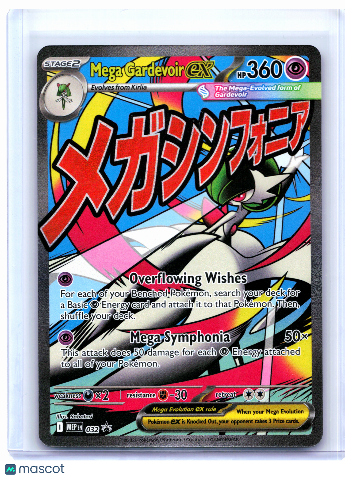 2025 Pokemon—Mega Gardevoir ex #032 Mega Evolution Promo—Black Star Promo Holo