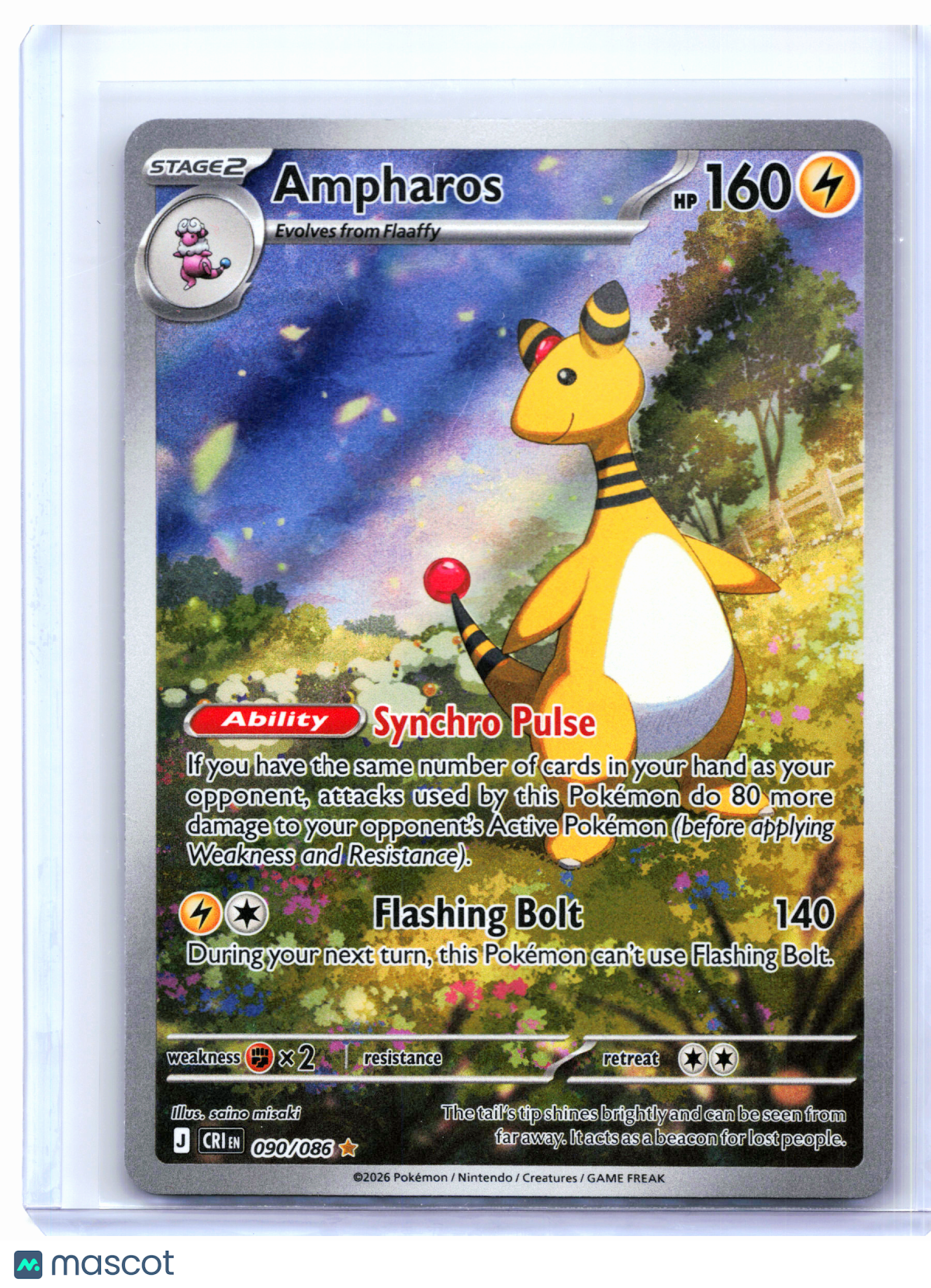 2026 Pokemon—Ampharos #090/086 Chaos Rising—Illustration Rare Holo