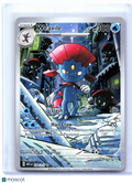 2026 Pokemon—Weavile #228/217 Ascended Heroes—Illustration Rare Holo