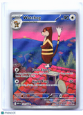 2025 Pokemon—Watchog #153/086 White Flare—Illustration Rare Holo
