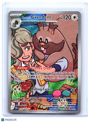 2025 Pokemon—Arven's Greedent #205/182 Destined Rivals—Illustration Rare Holo