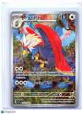 2024 Pokemon—Braviary #214/191 Surging Sparks—Illustration Rare Holo