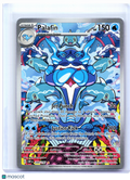 2023 Pokemon—Palafin #200/197 Obsidian Flames—Illustration Rare Holo