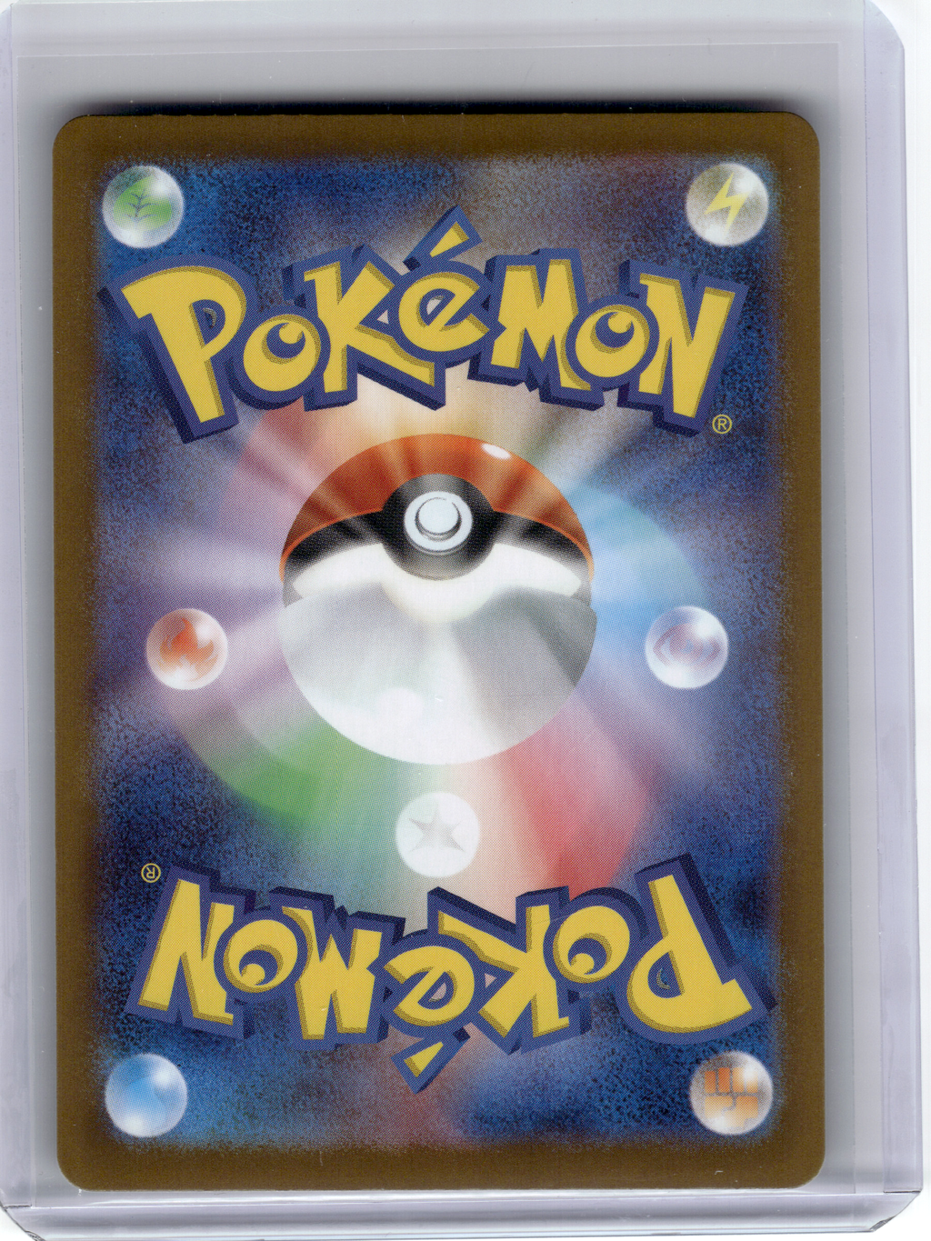 2025 Pokemon—Mega Charizard X ex #116 Inferno X—Mega Ultra Rare Gold Japanese