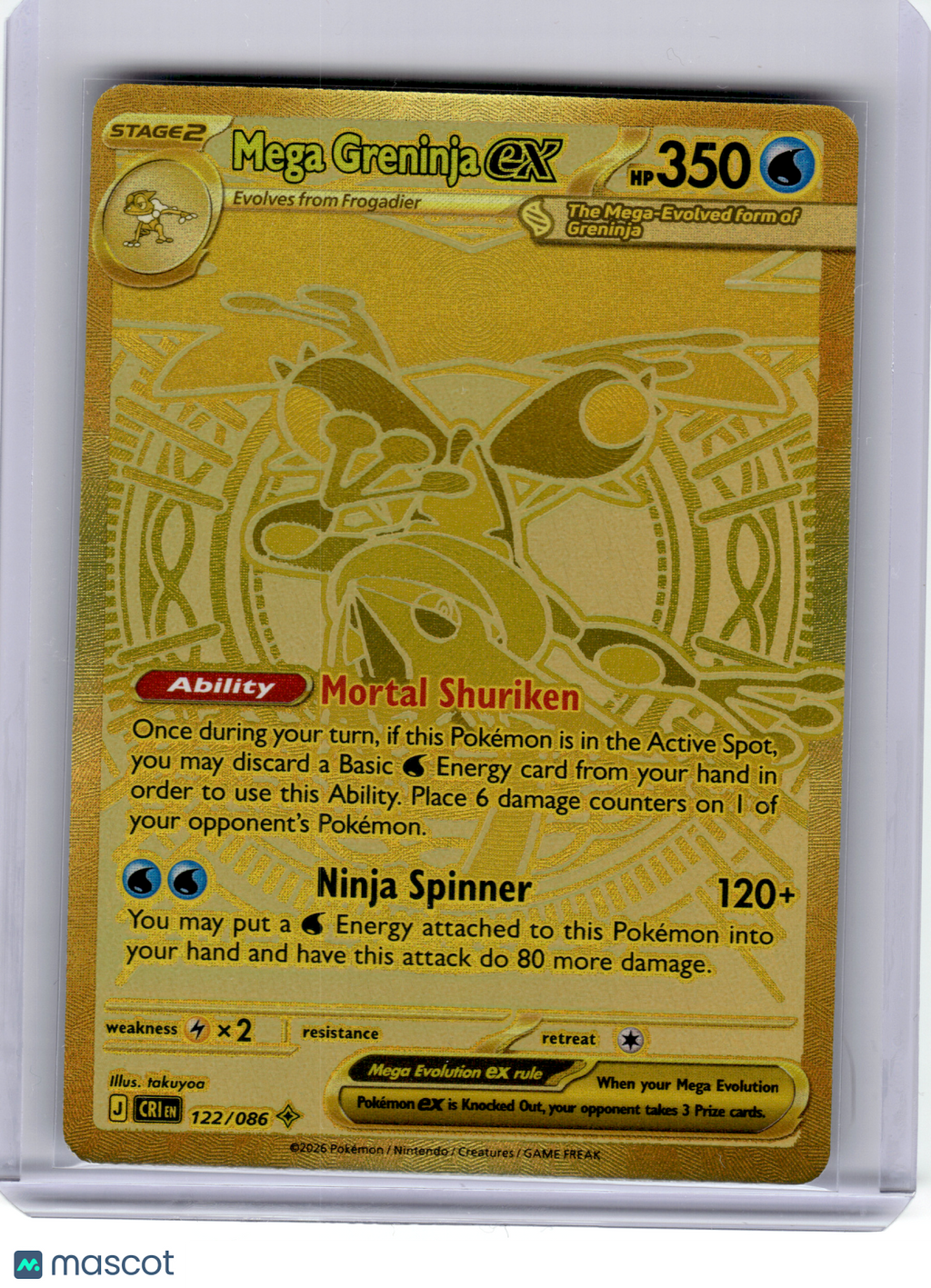 2026 Pokemon—Mega Greninja ex #122 Chaos Rising—Hyper Rare Gold