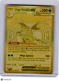 2026 Pokemon—Mega Greninja ex #122 Chaos Rising—Hyper Rare Gold