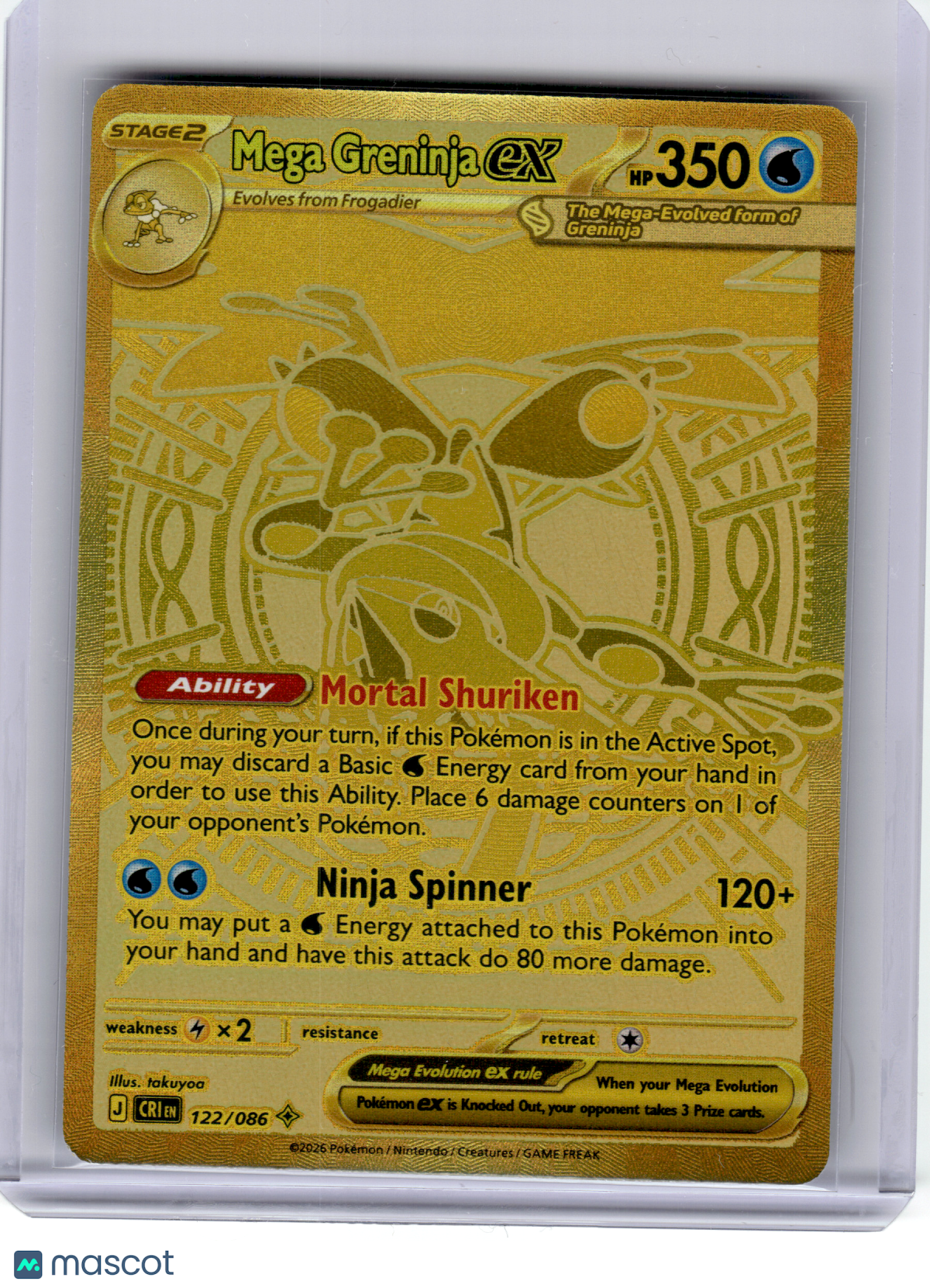 2026 Pokemon—Mega Greninja ex #122 Chaos Rising—Hyper Rare Gold